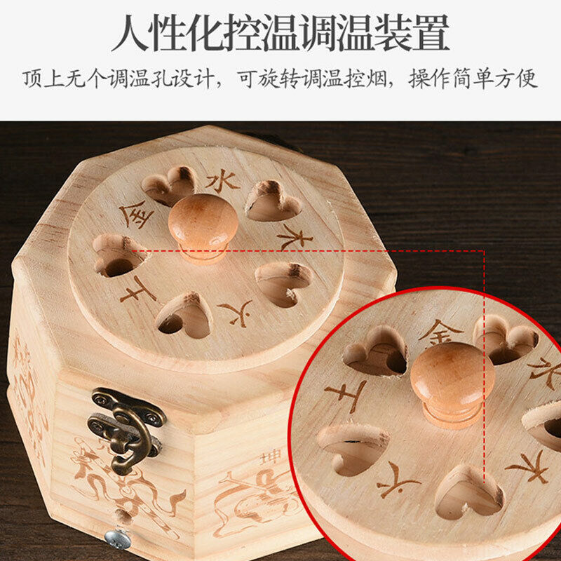 Moxibustion Box Wooden Portable Moxa Pot Whole Body Smokeless Mugwort Box Tool艾灸