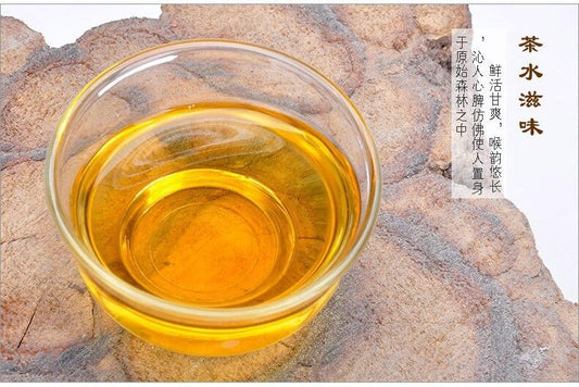 125g Tea Chinese NewJin Jun Mei Kim Chun Mei Jinjunmei Top Grade Wuyi Black Tea