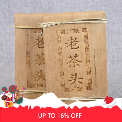 Head Golden Bud Brick Ripe Tea Brick 250g/8.8oz Natural Black Tea Pu-erh Old Tea