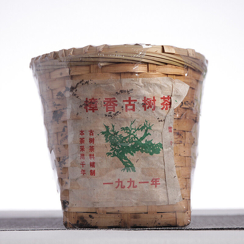 1991 Yunnan Pu'er Tea Zhang Xiang Ancient Tree Puer Ripe Bamboo Basket Pack 300g