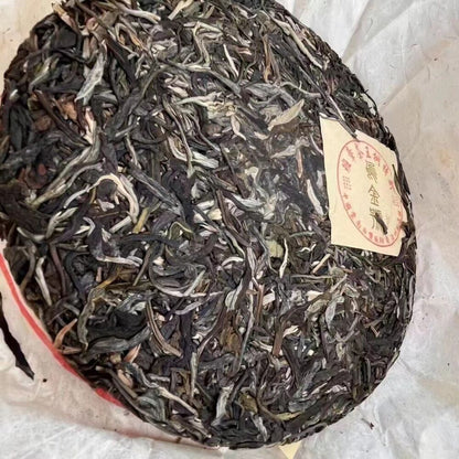 357g Yunnan Raw Puerh Tea Cake 2013 Wujinhao Pu-erh Raw Tea Premium Pu'er Tea
