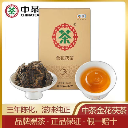 350g Jinhua Fu Tea Hunan Anhua Black Tea Classic Three-year Black Tea