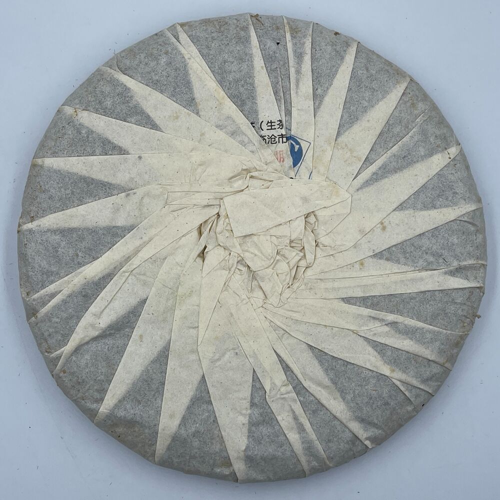 Pu-erh tea,2012,臨滄古樹茶Lincang Ancient Tree Tea,380g,Raw