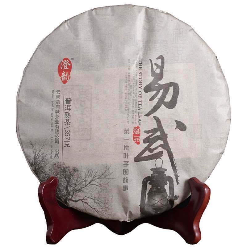 Puer Tea Brick Raw Pu'er Puer Menghai Old Sheng Tea Yunnan 357g Puerh Spring Tea