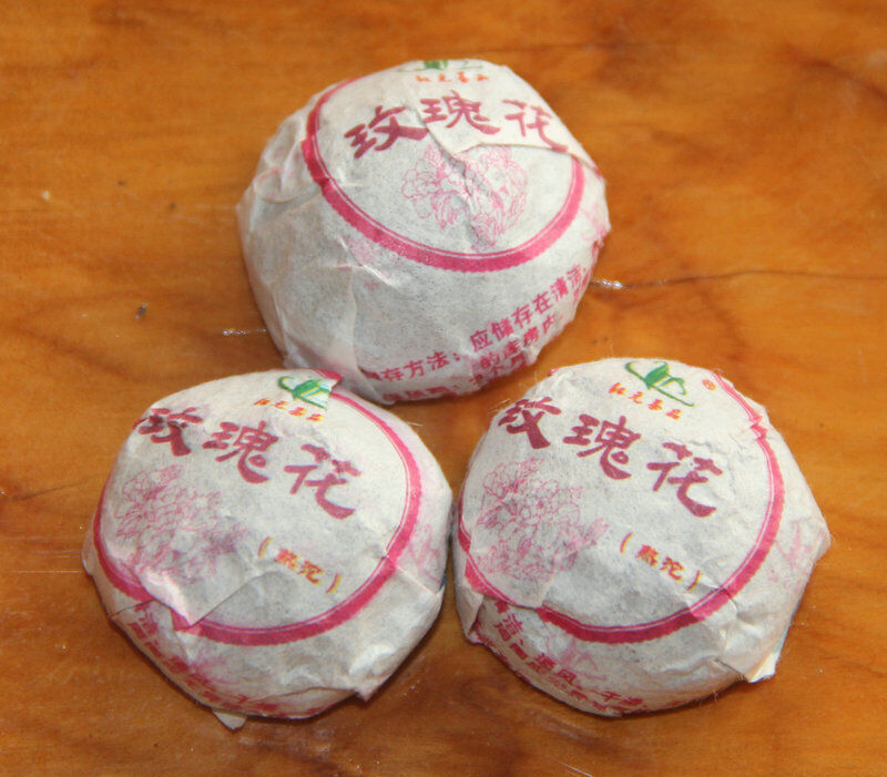 Hongyuan Tea Pu'er Tea Mini Tuo Tea [Rose Tuo] Cooked Tea 200g In Bamboo Packed