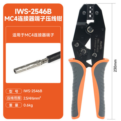 IWISS HS Series Ratchet Crimping Pliers Tube Type Insulated Bare Terminal Tool