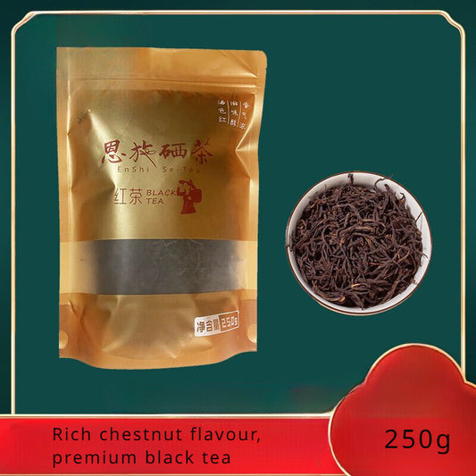 Enshi selenium tea black tea strong fermentation stomach high mountain cloud tea