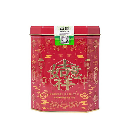 CHINATEA Brand Yunnan Ji Xiang Ru Yi Loose Pu-erh Tea 200g Ripe Puer Pu'er Tin