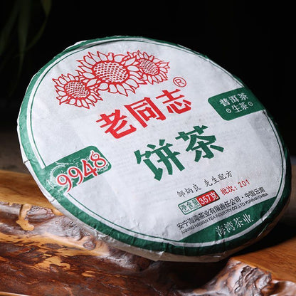 2020 Haiwan Raw Pu-erh 9948 Menghai Pu'er Batch 201 Sheng Puer Tea Cake 357g
