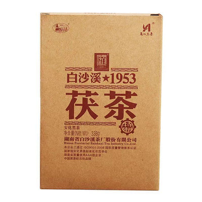 300g Baishaxi Dark Tea Brick Fucha Organic Black Tea Anhua Golden Leaf Dark Tea