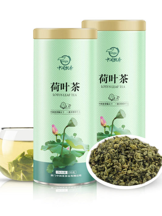 中闽飘香 荷叶茶 150g/罐 干荷花粒微山湖正品小袋装花茶冬瓜玫瑰 Lotus Leaf Tea