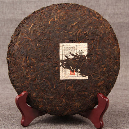 Cooked Tea Cake Collected Top Quality Yunnan PuerhQizi Cake357gRipper-