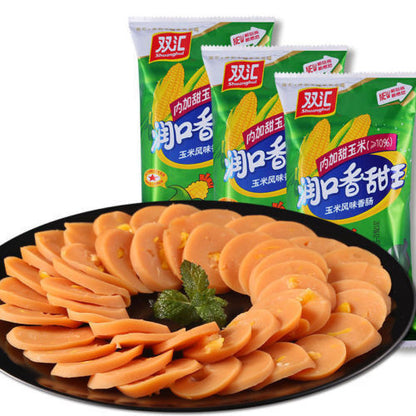 1~6 bags China Snack Food Shuanghui Ham Sausage 9pcs*30g 双汇润口香甜王 火腿肠 玉米肠