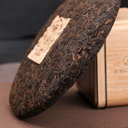 357g Yunnan Aged Pu-erh Ripe Tea Cake 2009 Menghai Puerh Tea Qizi Pu'er Cake Tea