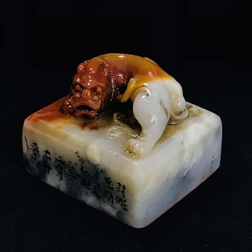 Chinese Natural Shoushan Stone Carved Statue beast Seal Figurine Collection Art