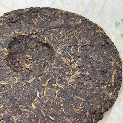 Pu-erh tea, 2007, Charming Xinghai Pu'er Tea, 357g, Raw