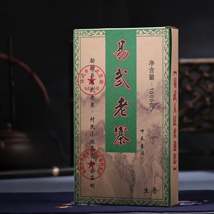 1000g Yunnan Raw Puerh Tea 2012 Year Yiwu Pu-erh Shencha Chinese Pu'er Green Tea