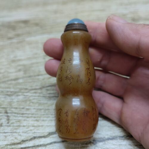 Old Bejing Chinese Carved Stone Snuff Bottle Shoushan seal Statue Calligraphy