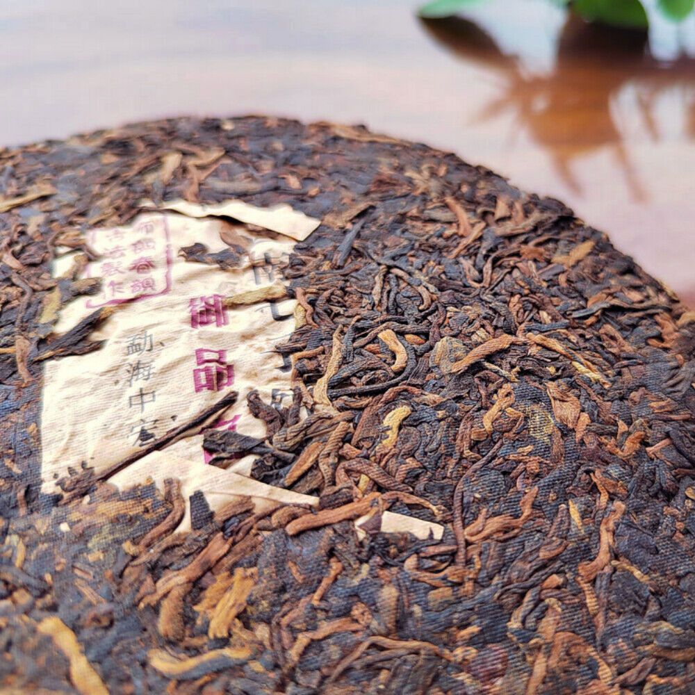 357g Chinese Pu-erh Tea Cake Cooked Puer Tea Yunnan Ripe Black Tea Healthy Drink