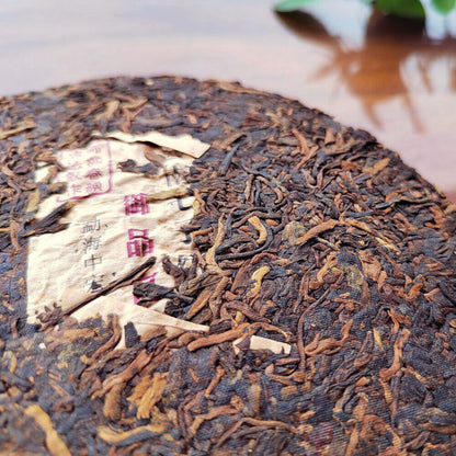 357g Chinese Pu-erh Tea Cake Cooked Puer Tea Yunnan Ripe Black Tea Healthy Drink