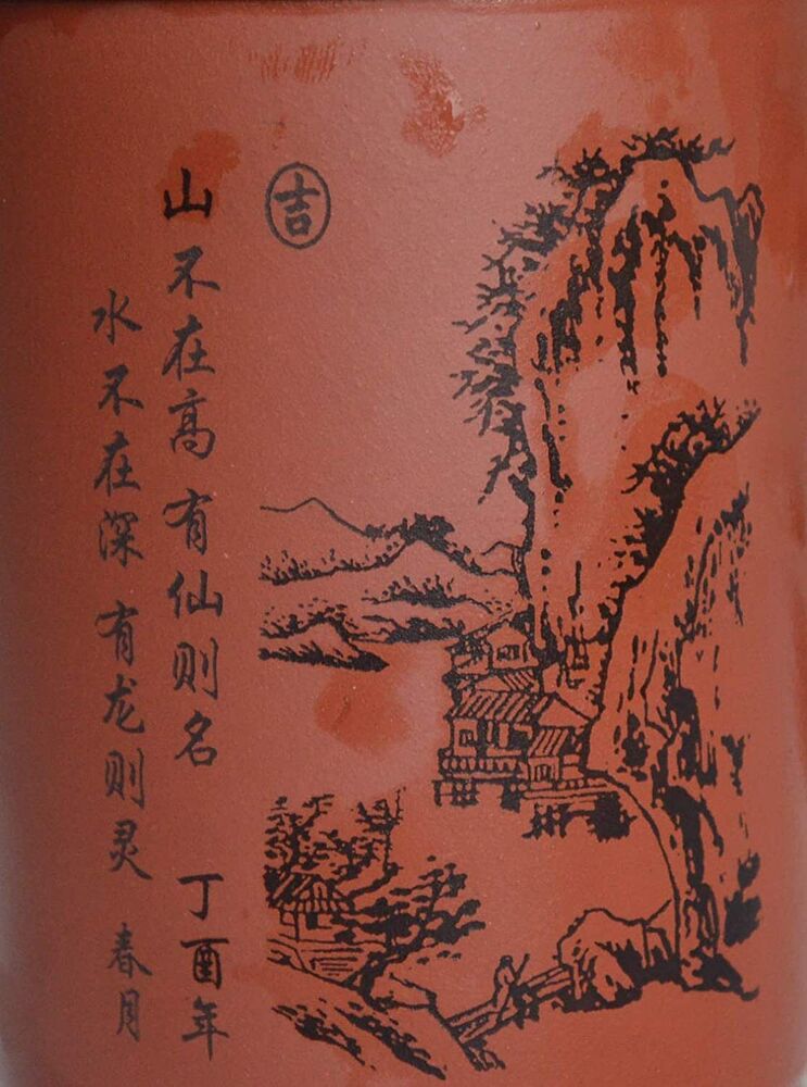 Chinese yixing zisha teacup cover cup 500ml Purple sand mud handle mug landscape