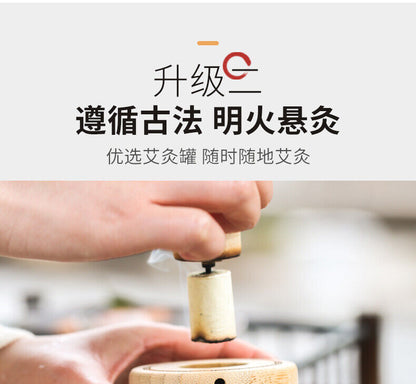 1pc Moxibustion Box MassageTool Wooden Smokeless Moxa Pot Mugwort Wormwood 艾灸艾条