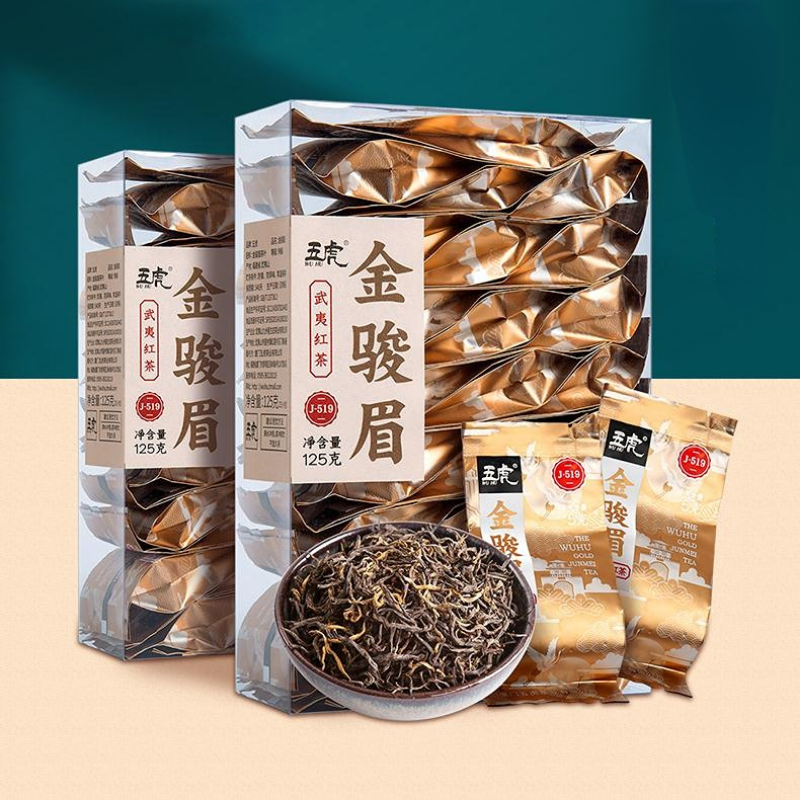 250g Jinjunmei Black Tea Super Grade Kim Chun Mei Loose Leaf Tea Stomach Care