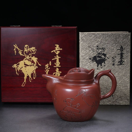 Chinese Yixing Zisha Clay Handmade Exquisite Teapot （僧帽 底款：范曾，顾景舟）