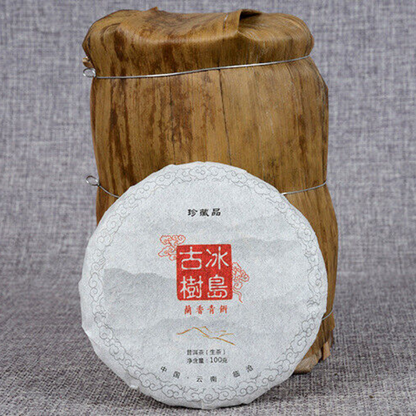 100g/3.52oz*3 Early Spring Green Tea Natural Pu'er Tea Icelandic Ancient Cake