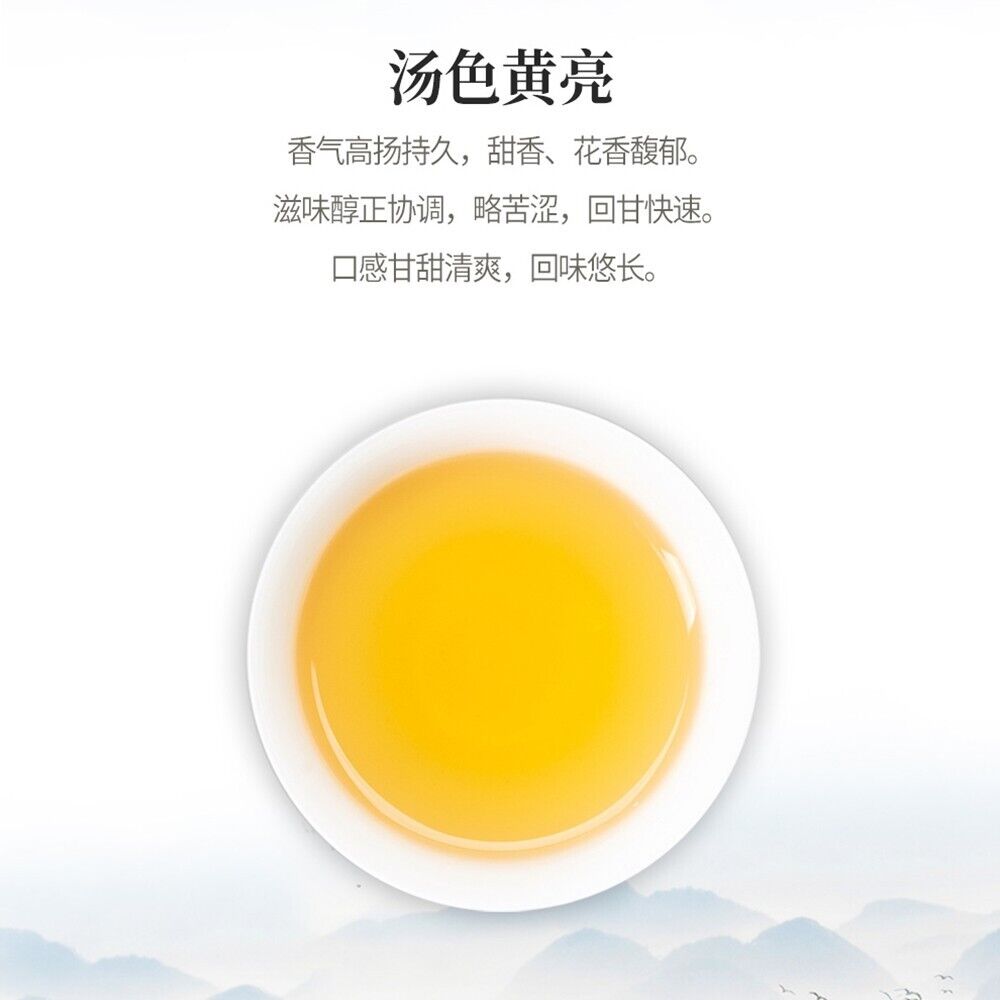 普洱，茶，侨礼，2020年，357克，生的