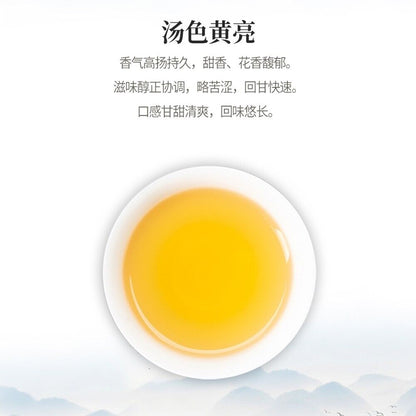 普洱，茶，侨礼，2020年，357克，生的
