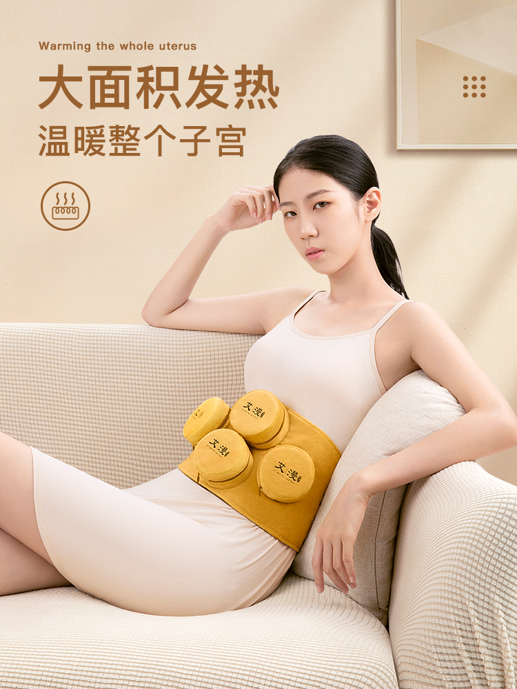 Belly Moxibustion Box Moxa Pot Portable Belly Wormwood Fumigation Mugwort Tool艾灸