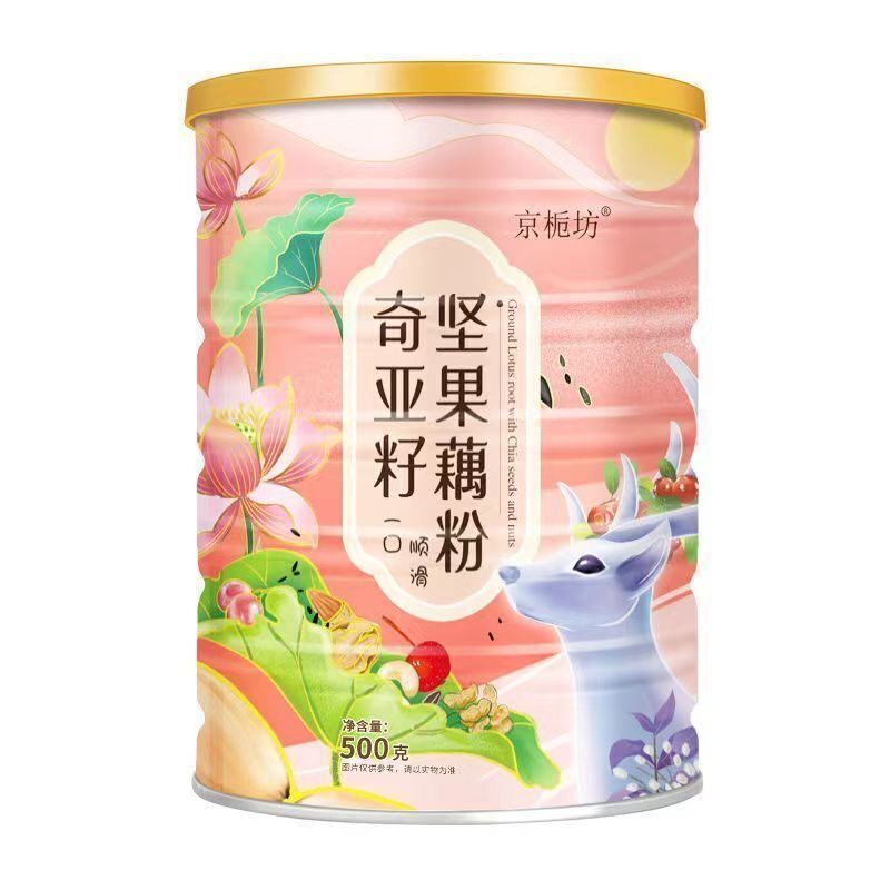 Chinese Asian Soup Chia Seed Mixed Lotus Root Soup Instant Breakfast Starch 500g