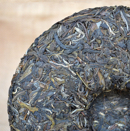 Mengku Old Tree Pu Er Sheng * 2014 Yr Yunnan MengKu Puer Raw Tea 357g Pu-Erh