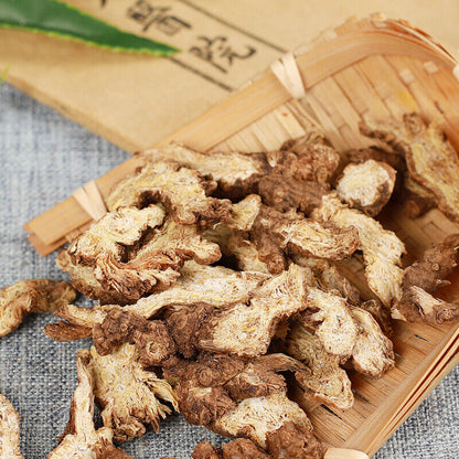 50g / 250g Natural Organic Chinese Herbal Tea Cangzhu Health Care Herbs Tea 苍术