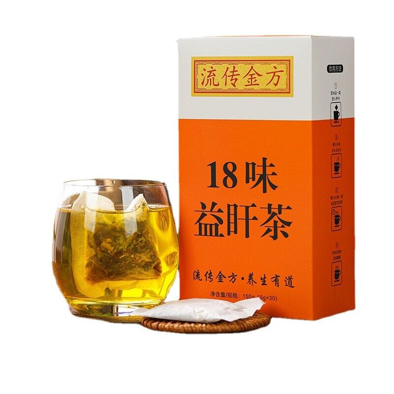 18flavors of Beneficial Sunset Tea Bag Infusion Honeysuckle Protectionhealth Tea