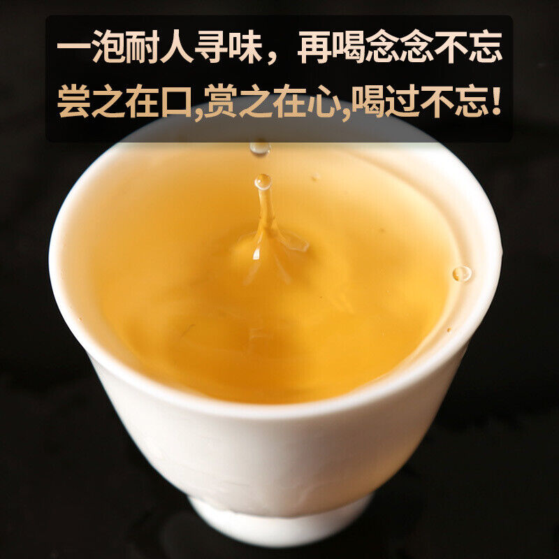Menghai Pu'er Tea Four Famous Villages Fengzhai 357g Icelandic Puerh Raw Tea