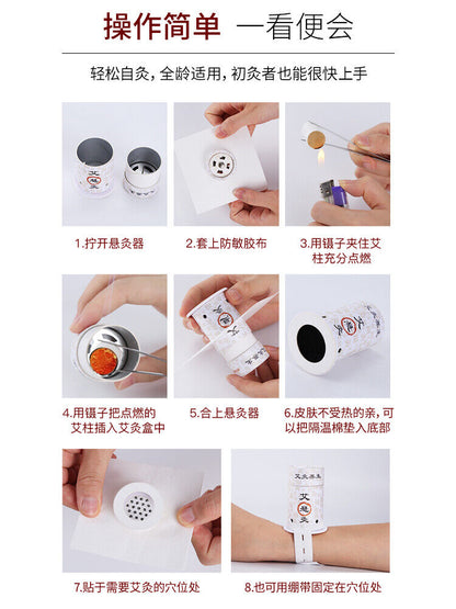 6pcs Moxibustion Box Portable Moxa Jar Mugwort Article Wormwood Massage tool艾灸艾条