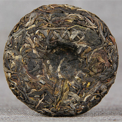 50g Old Banzhang Cha Puer Tea Cake HealthCare Delicious Puer Tea PremiumGreeTea-