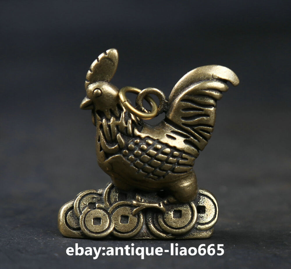 34MM Small Curio Chinese Bronze Zodiac Animal Rooster Cock Money Wealth Pendant