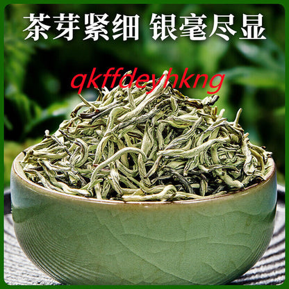 Green Tea Jasmine Great White Hair 忆江南茶叶袋装绿茶茉莉大白毫 60g