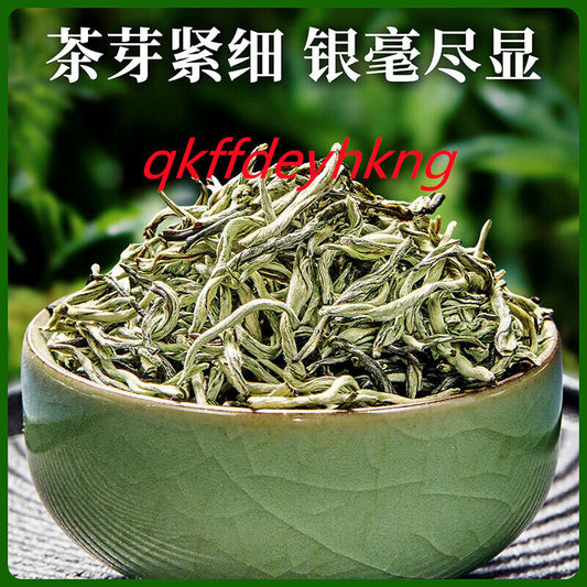 Green Tea Jasmine Great White Hair 忆江南茶叶袋装绿茶茉莉大白毫 60g