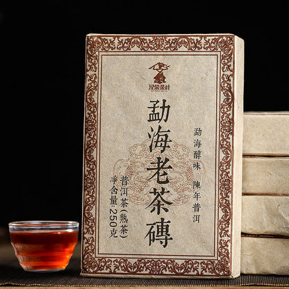 250g Yunnan Ripe Pu-erh Tea Menghai 2006 Year Puerh Cooked Tea Brick Pu'er Tea