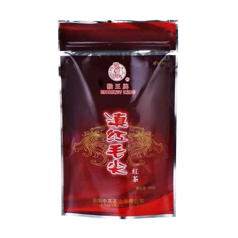 100g Dian Hong Maojian Black Tea Kungfu Loose Leaf Black Tea Chinese Black Tea