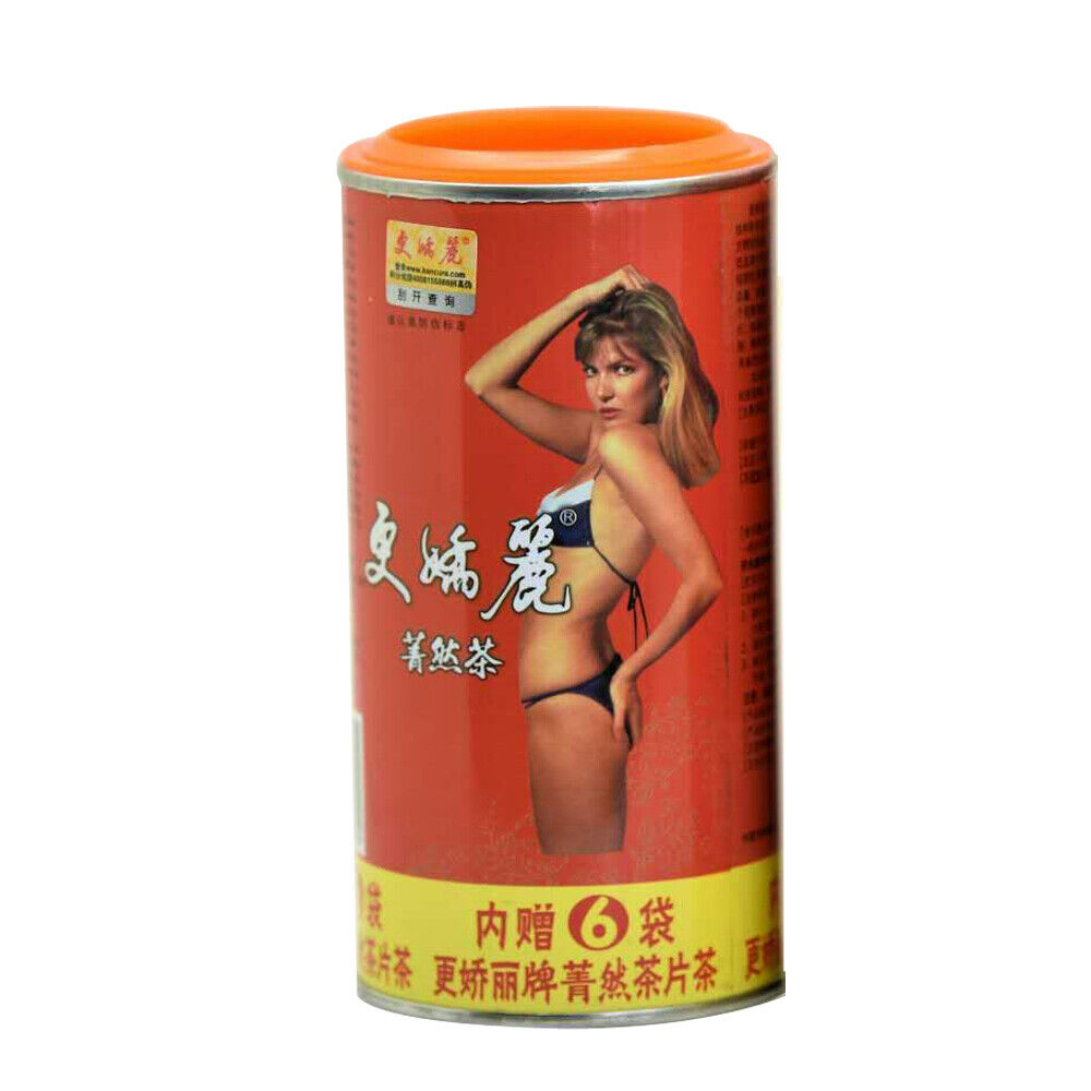 Chinese herbal tea Geng Jiao Li sliming tea Kancura weight loss tea 80 grams