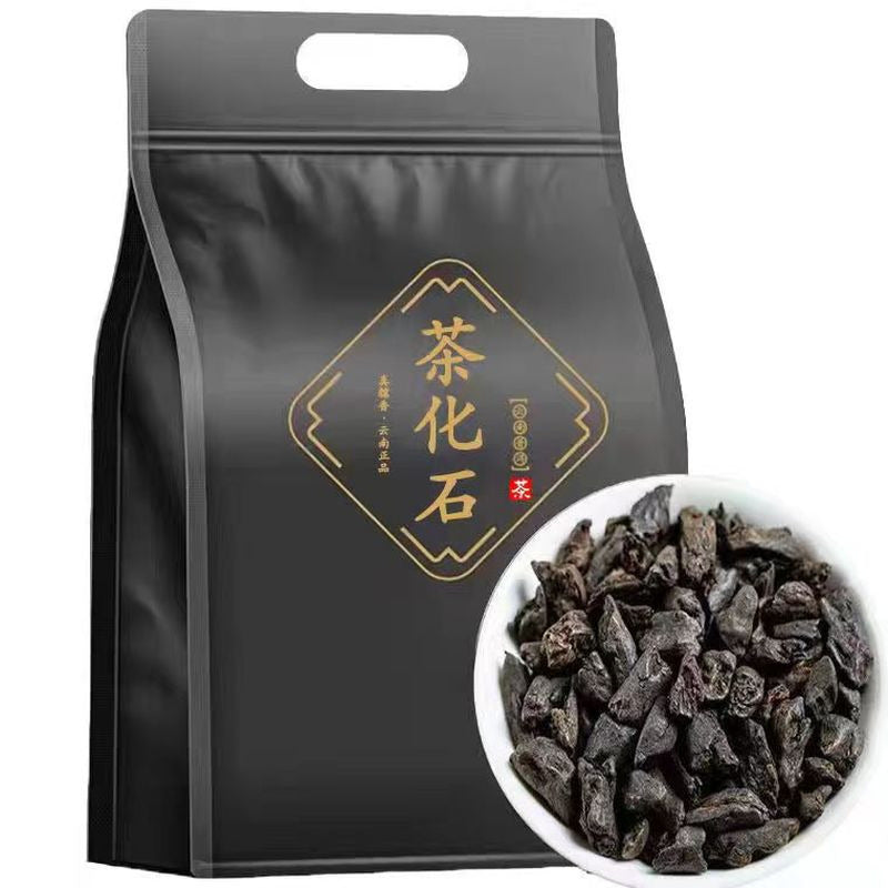 250g/Bag Premium Pu-erh Black Tea Fossils Ripe Puerh Tea Glutinous Rice Puer Tea