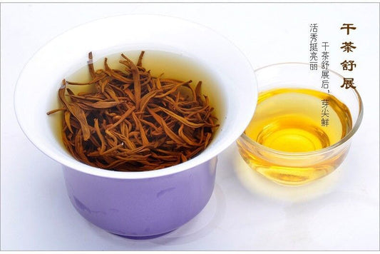 125g New Top Grade Wuyi Black Tea Jin Jun Mei Kim Chun Mei Jinjunmei Chinese Tea