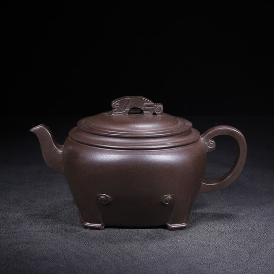 Chinese Yixing Zisha Clay Handmade Exquisite Teapot（四方如意 底款：吴云根）