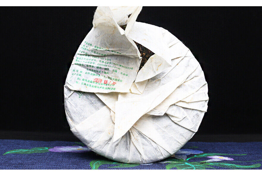 Yin Zhen Gong Bing 2007 Nanqiao Menghai Qiao Mu Sheng Tai Cha Puer Raw Tea 250g