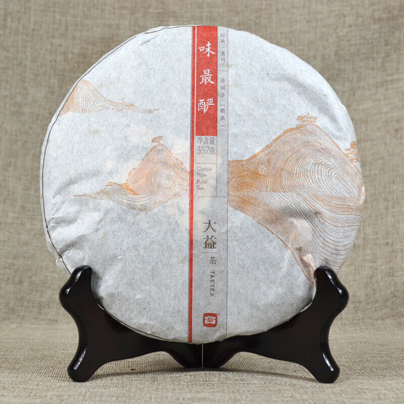 2023 Menghai Taetea Dayi Wei Zui Yan Classic Pu'er Cake Ripe Tea 357g/12.59oz